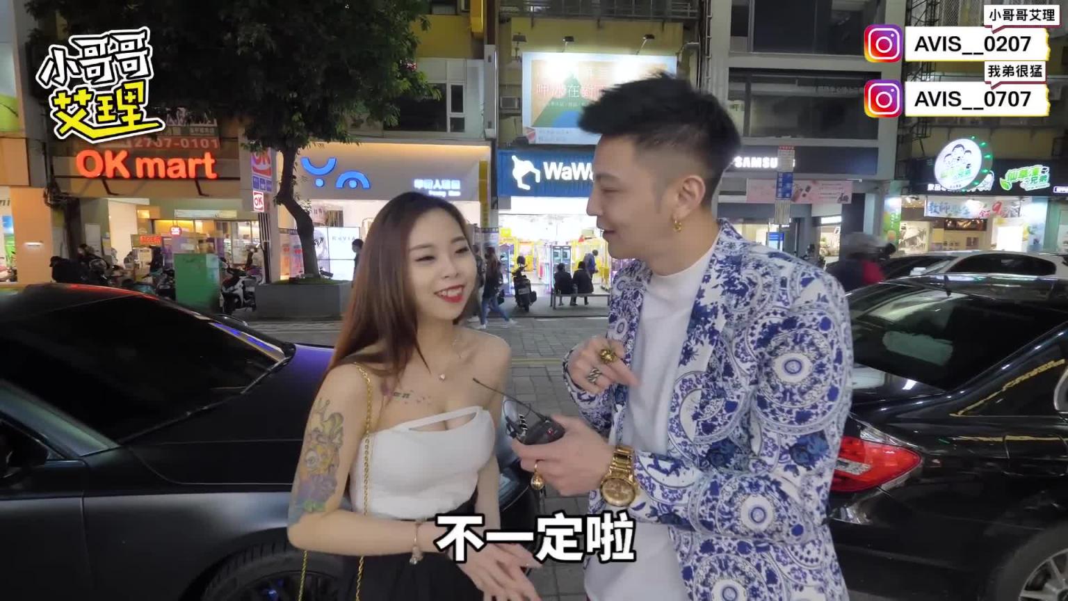 实测男生戴套更持久?有套无套哪个比较爽?! 预览截图 5