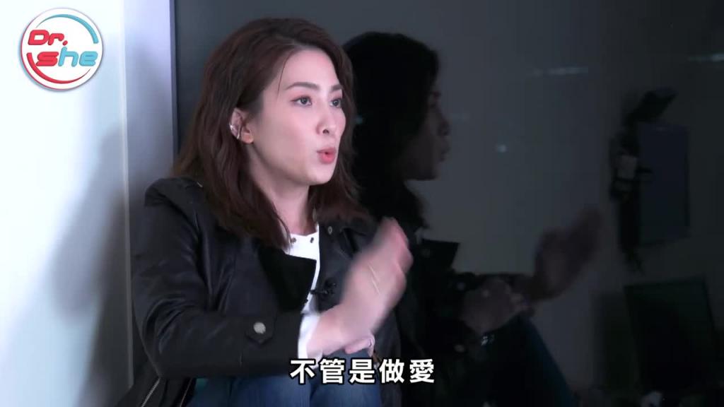 #DrShe许蓝方#射太多精液会用完_|射太多会有后遗症_|一晚最多能做几次_│蓝方谈性事 聊聊就没事 预览截图 12