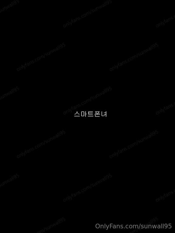 韩国高颜值博主 sunwall95(❤️한선월 온리팬스 / korea hot girl ❤️ 高颜值女神厨娘 OFZYCB68 预览截图 3