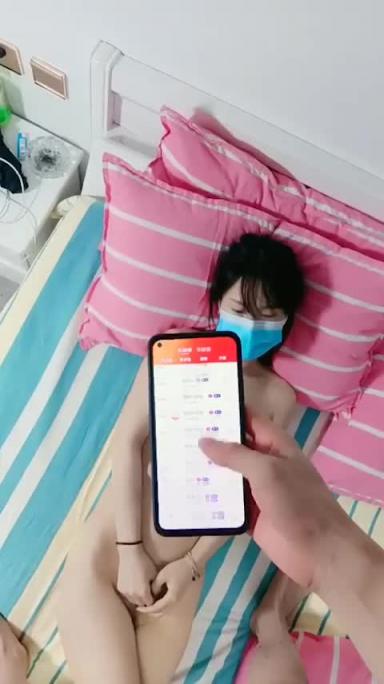 真实萝莉破处 极品学生妹 嗷嗷叫 预览截图 4