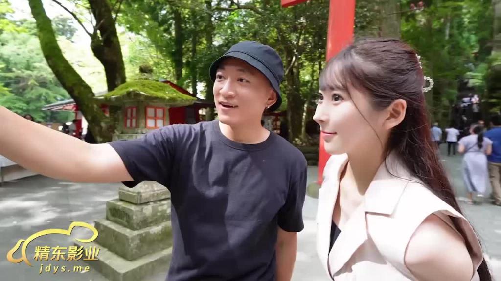 JD154性游记EP03-箱根之旅-预告 预览截图 3