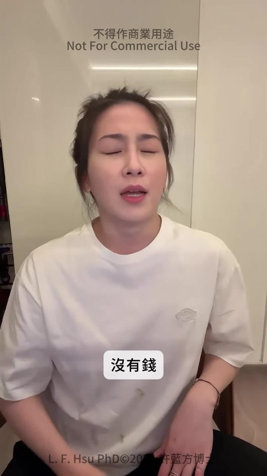 【性爱室咨询】每天打活塞，海绵增值吗？ 预览截图 4