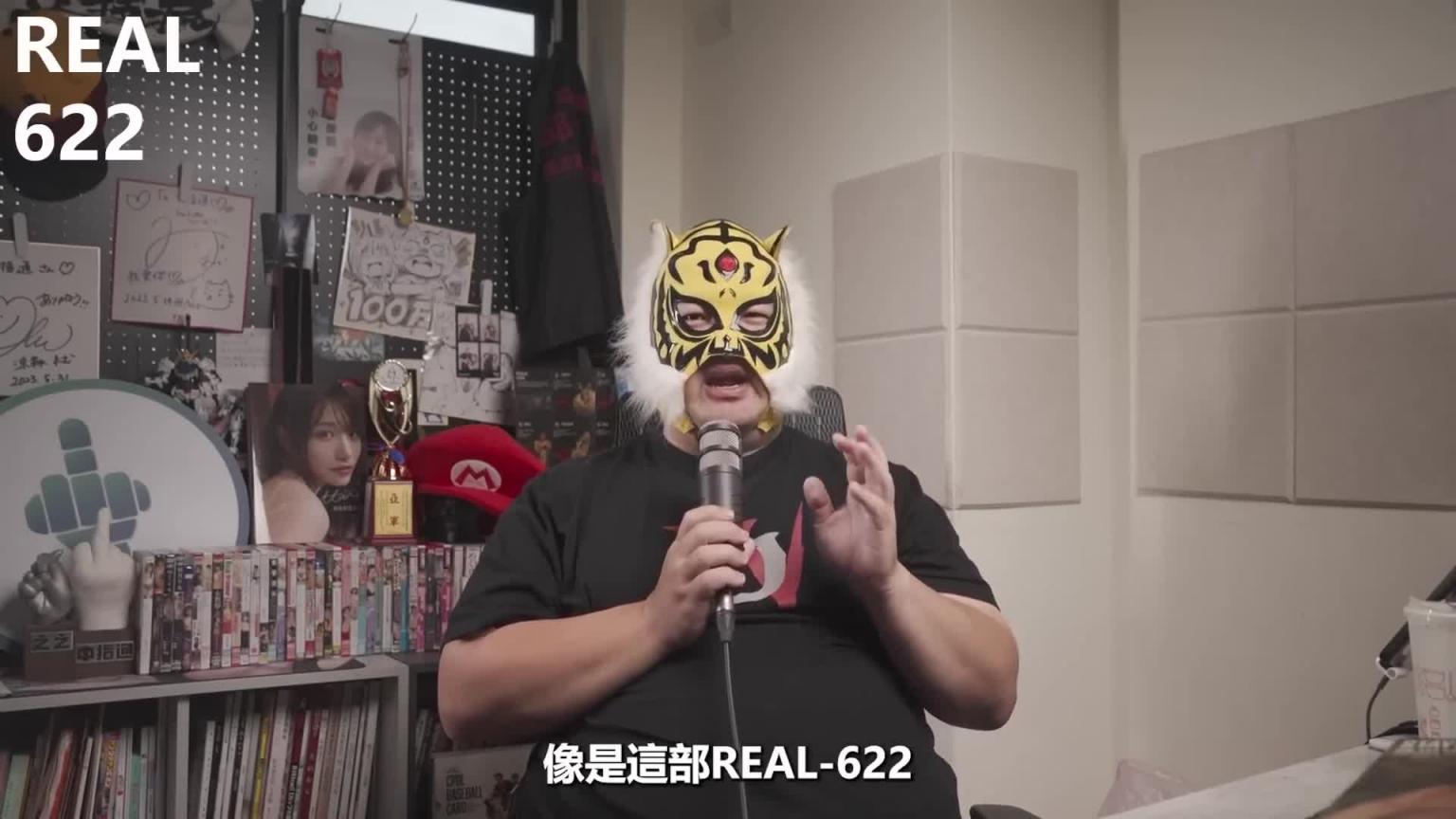 哭啊！！！永远怀念筱田优经典作品大推荐 预览截图 3
