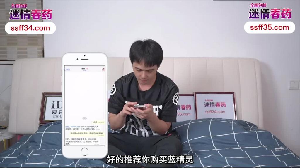 IDG5454-姐姐的香汗勾起我的强烈性欲-莉莉 预览截图 2