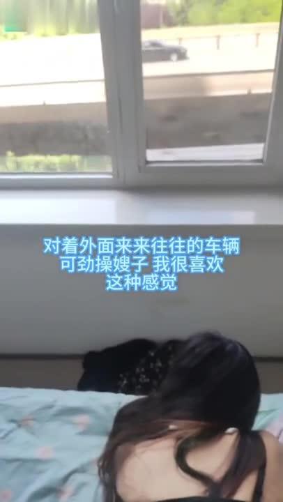 【乱伦新作-勾搭善良小嫂子】哥哥出远门,我来照顾嫂子,趁机内射蜜桃臀 预览截图 6