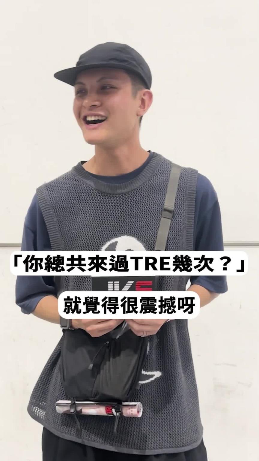男生来成人展，都买了些什么东西？ 预览截图 11