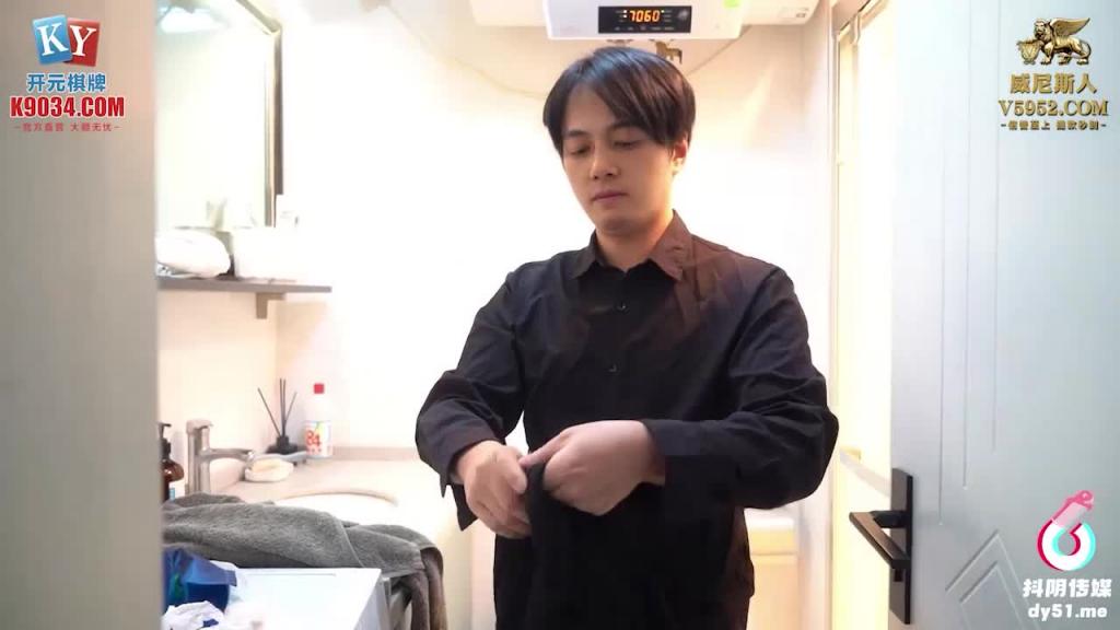 DYSY004校花的贴身性高手 预览截图 1