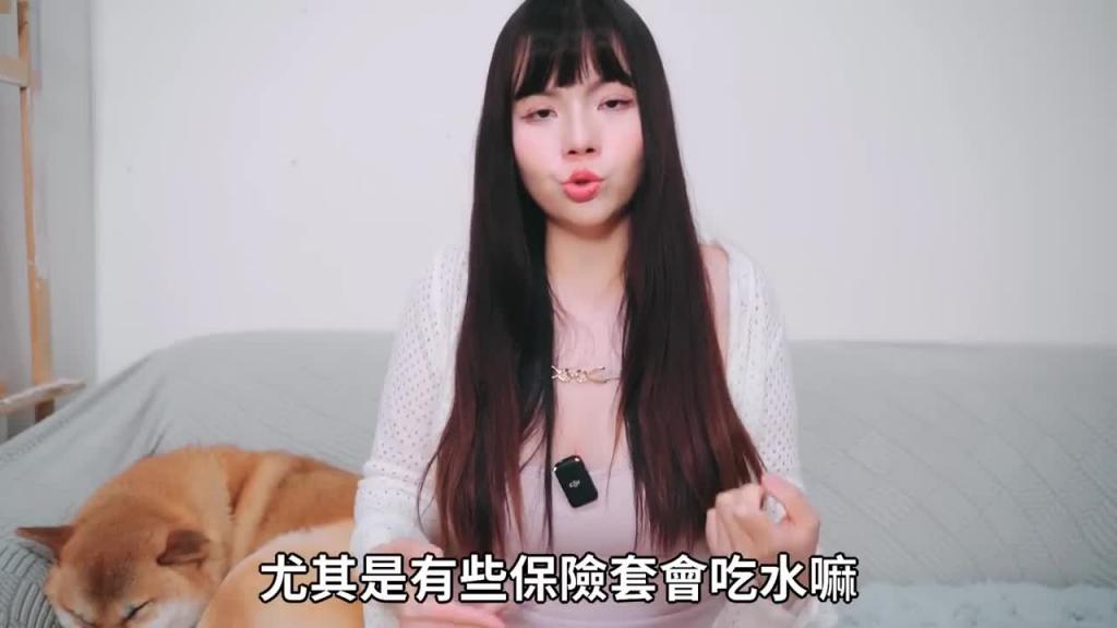 【性学小教室152】总是做到一半软掉!?女友不知所措?|是我没有魅力吗? 预览截图 9