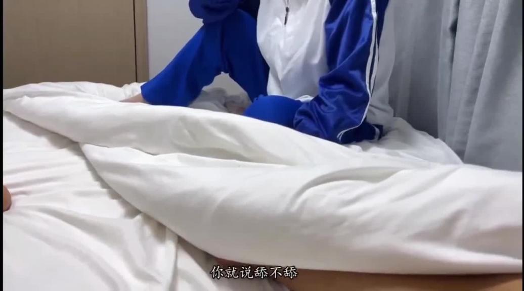 童颜巨乳妹妹玩的花，被亲哥抓住把柄强行内射 预览截图 2