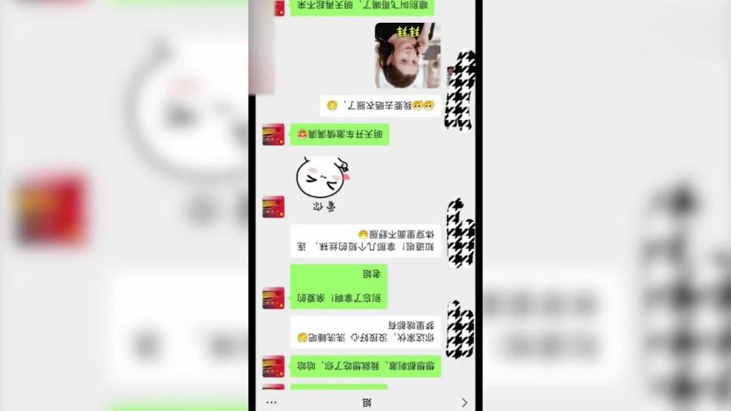 万万没想到姐姐是个骚货!真实勾搭亲姐大量聊天记录+啪啪啪乱伦性爱泄漏!收费! 预览截图 12