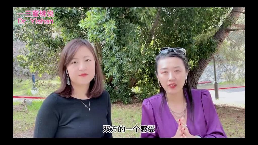 性爱爱抚技巧进阶指导(真人演示 + 搞笑花絮) 预览截图 9