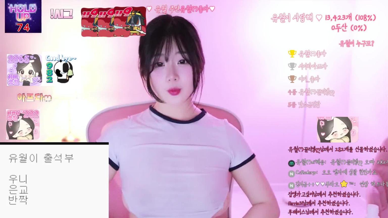 KBJ-240910108 预览截图 2