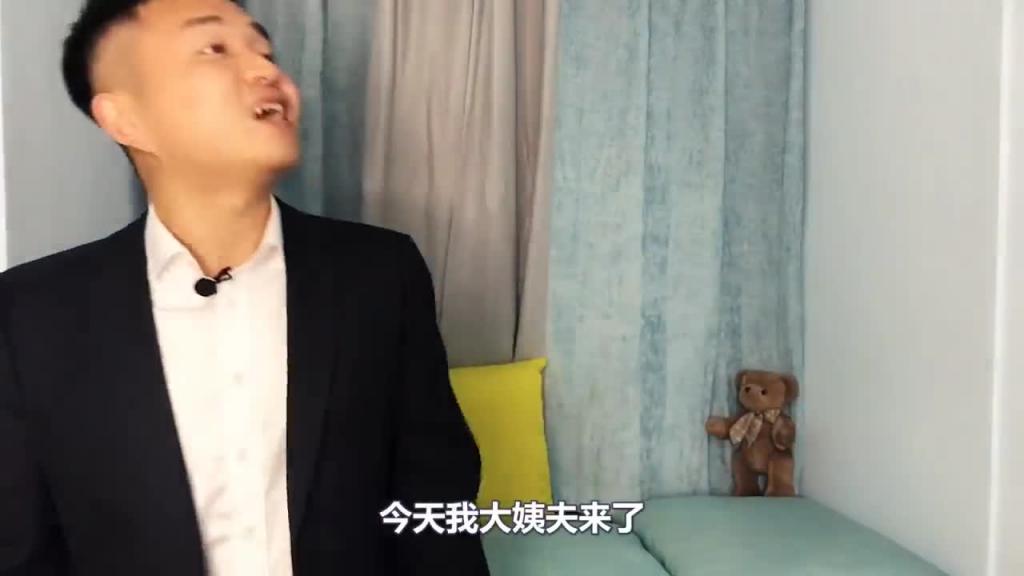 《情人节特辑》让男生和你睡完更爱你，一招主动出击，让他被你玩弄在掌心 预览截图 8