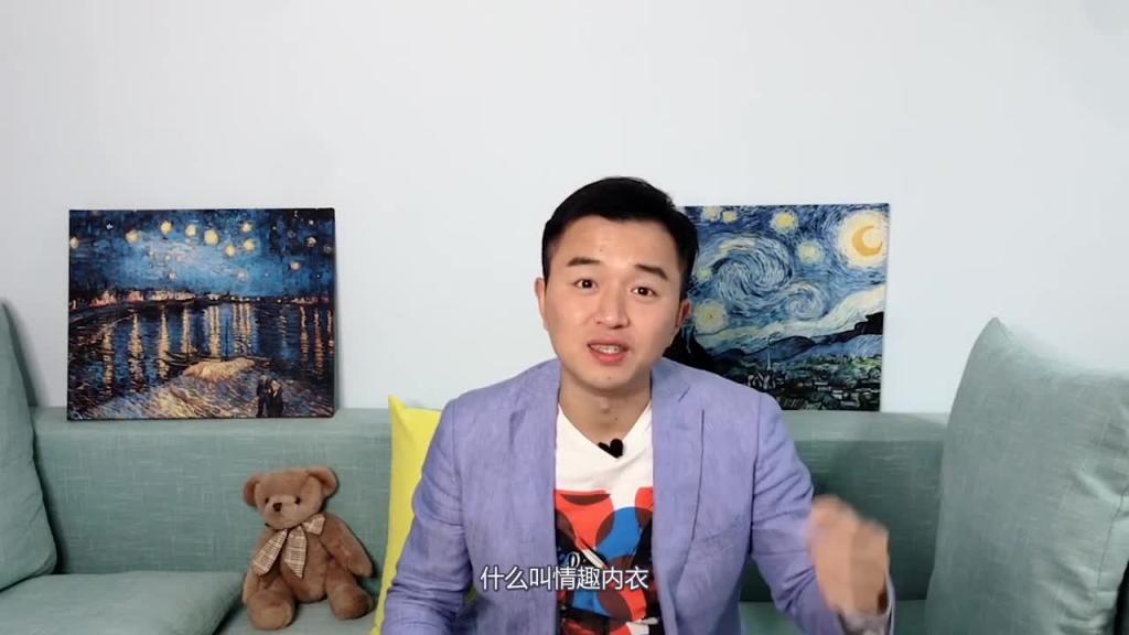 情趣内衣怎么穿？男生最爱的几款情趣内衣，制服诱惑该怎么玩？ 预览截图 10