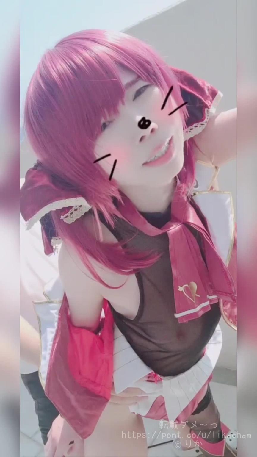 系列预览站立狗 ★如果很多♥我会发布完整的故事 ★ - 里卡 预览截图 12