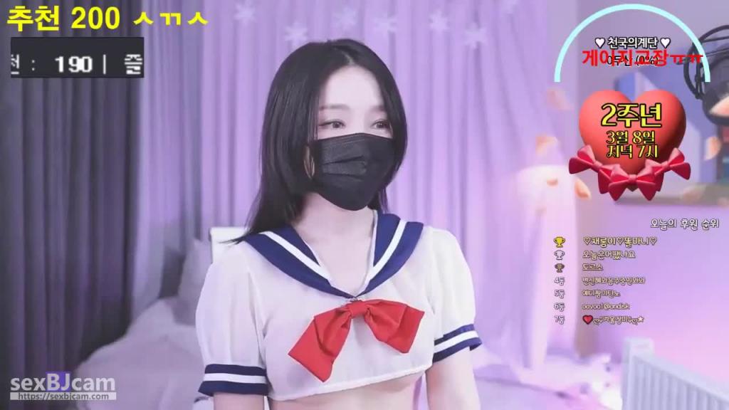 KBJ-24070131 预览截图 9