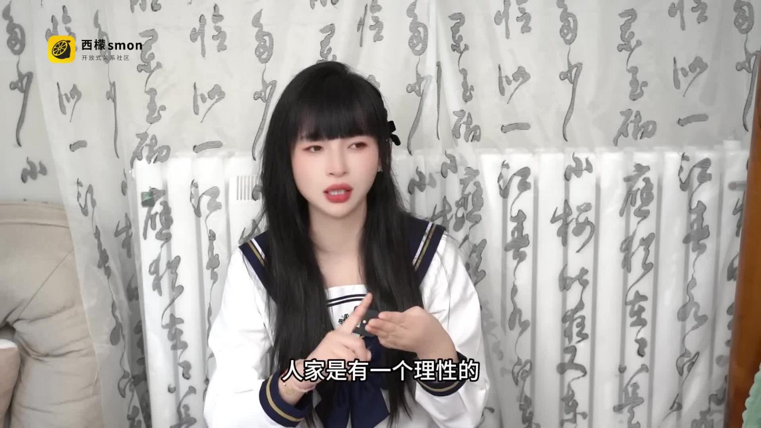 【聊聊我在香港参加群P的经历】真正的群P大佬们太疯狂了 预览截图 12
