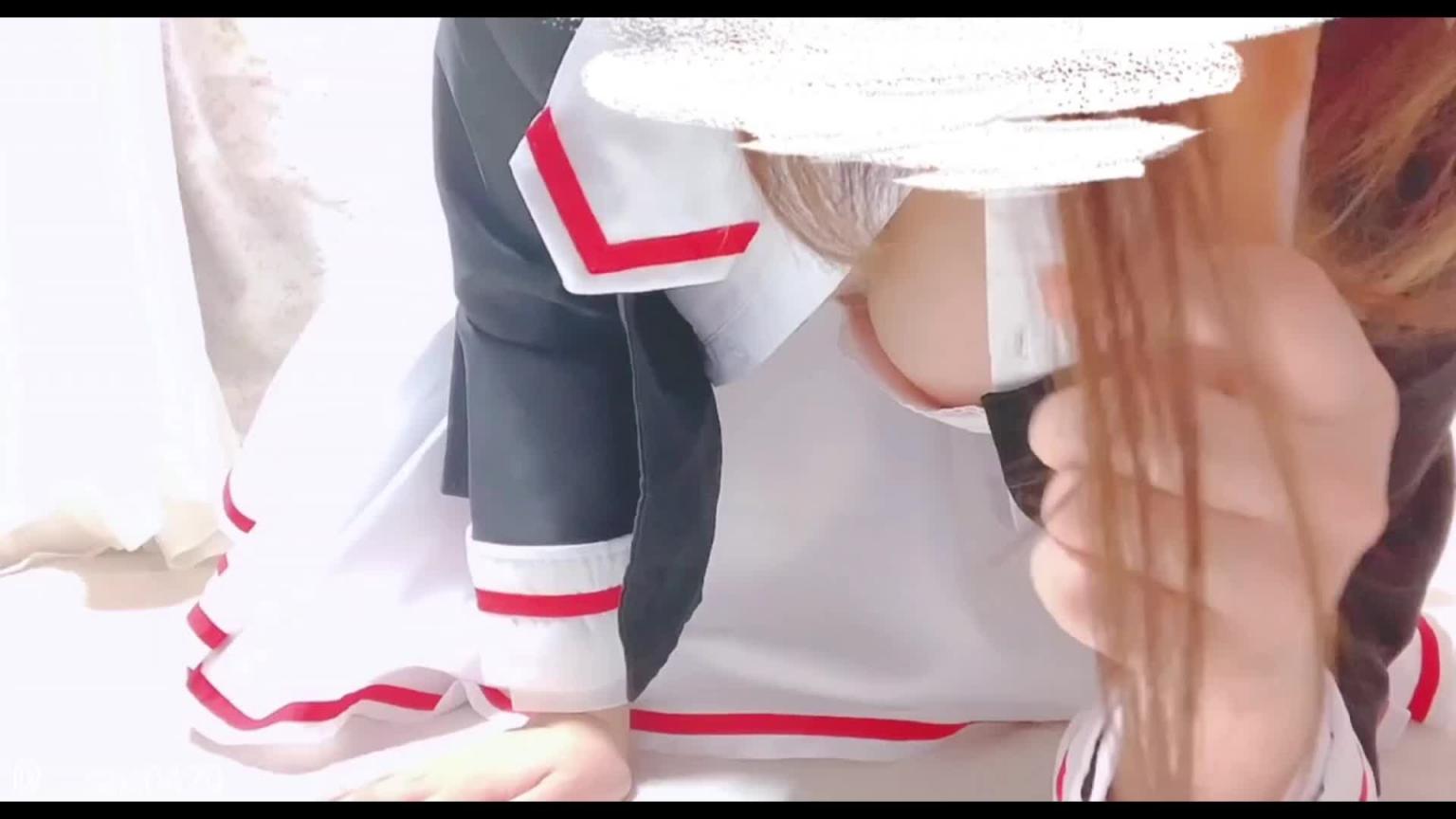 #_saki0429友枝中学制服百变小樱 预览截图 7