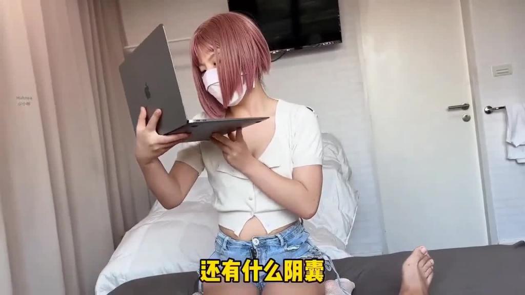 【乱伦兄妹】软萌乖巧妹妹向哥哥请教生理课结果被诱骗操逼 预览截图 1