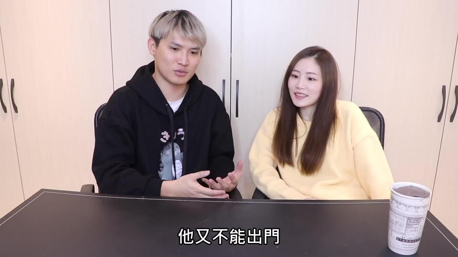深夜潜入女友家幽会 竟意外被女友家人撞见....!尴尬场面一发不可收拾【秀煜 Show YoU】 预览截图 8