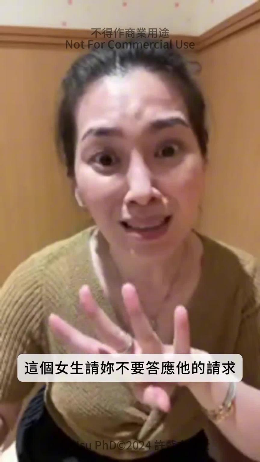 【直播精华】我老公想射尿在阴道里 预览截图 12
