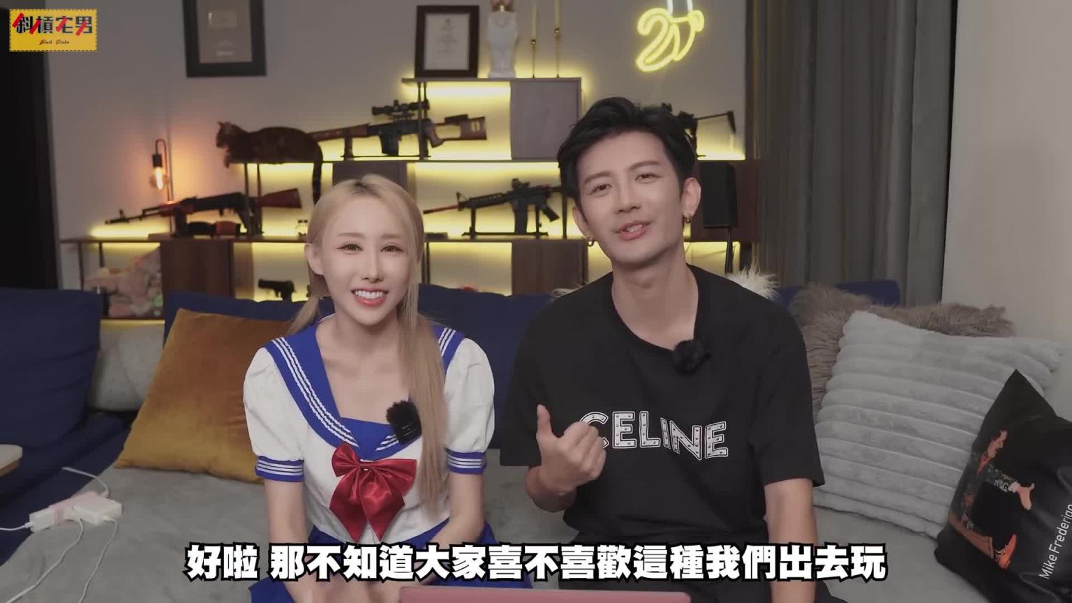把学妹骗上高空的『大楼外墙』!她直接崩溃大哭,我快笑死😂|【斜杠宅男_小嘉】 预览截图 12