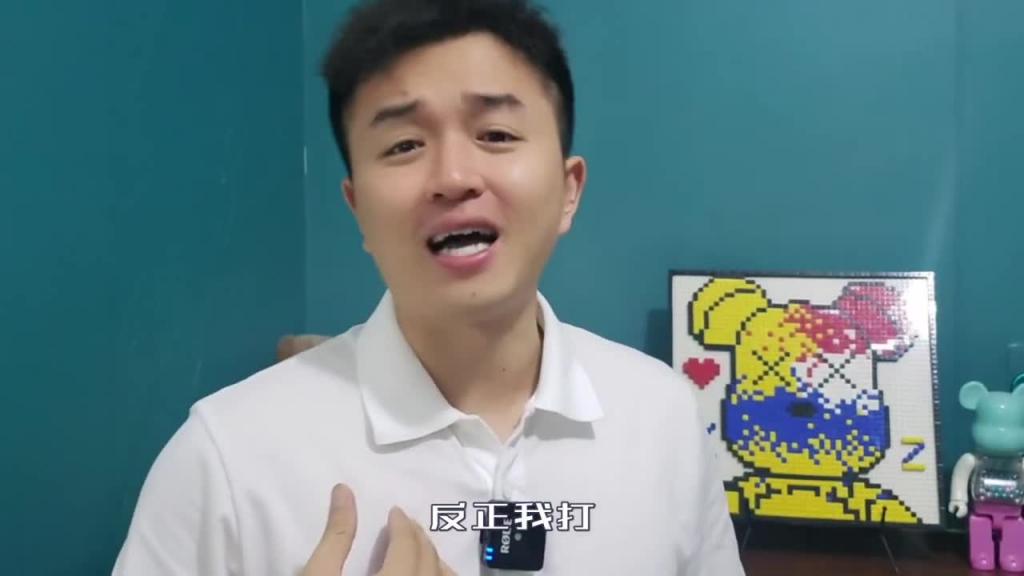 【杀猪盘】爱情可能就是杀猪盘描绘出来的样子! 预览截图 11