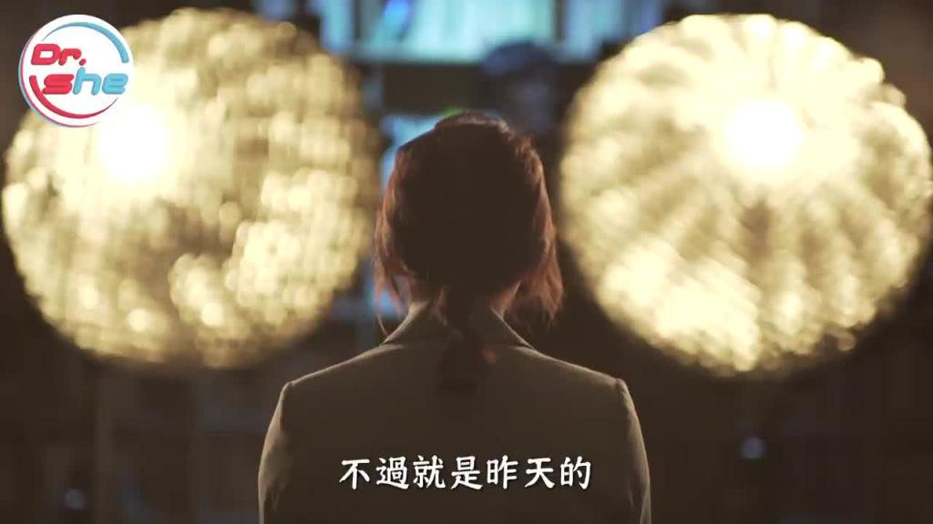 #DrShe许蓝方#朋友间上床后就回不去了|除了变炮友还有第二条路|蓝方谈性事,聊聊就没事 预览截图 9