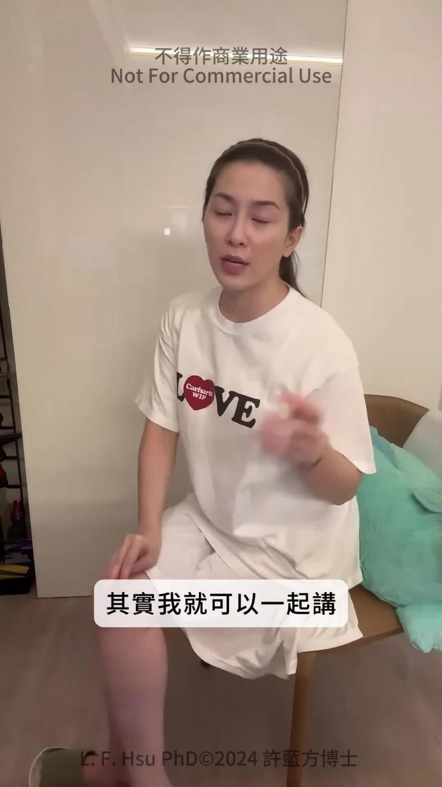 【性爱室咨询】梦遗 vs 射精 预览截图 5
