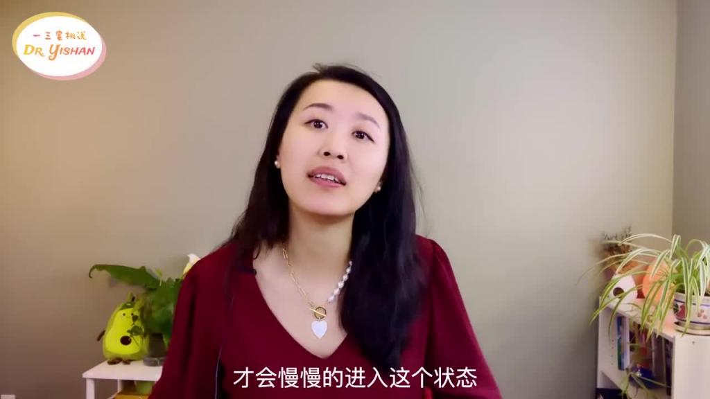 口爱三招,让她高潮!让女性更享受性爱的秘诀 预览截图 9