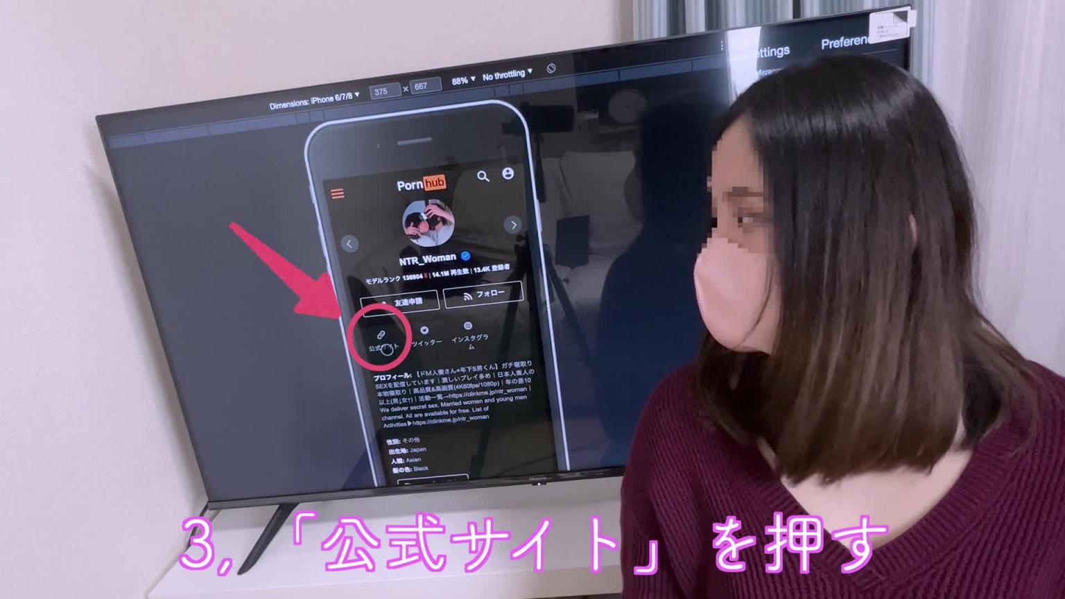 与比你丈夫更优秀的年轻人发生性关系-NTR_Woman 预览截图 12