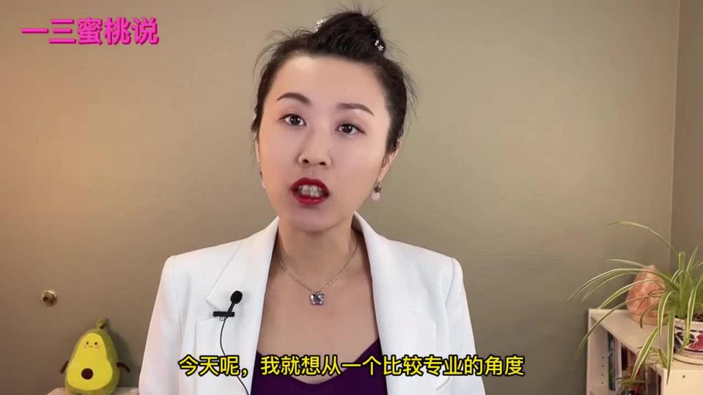 TA爱你,所以TA出轨了???是不是性瘾?自测一下 预览截图 1