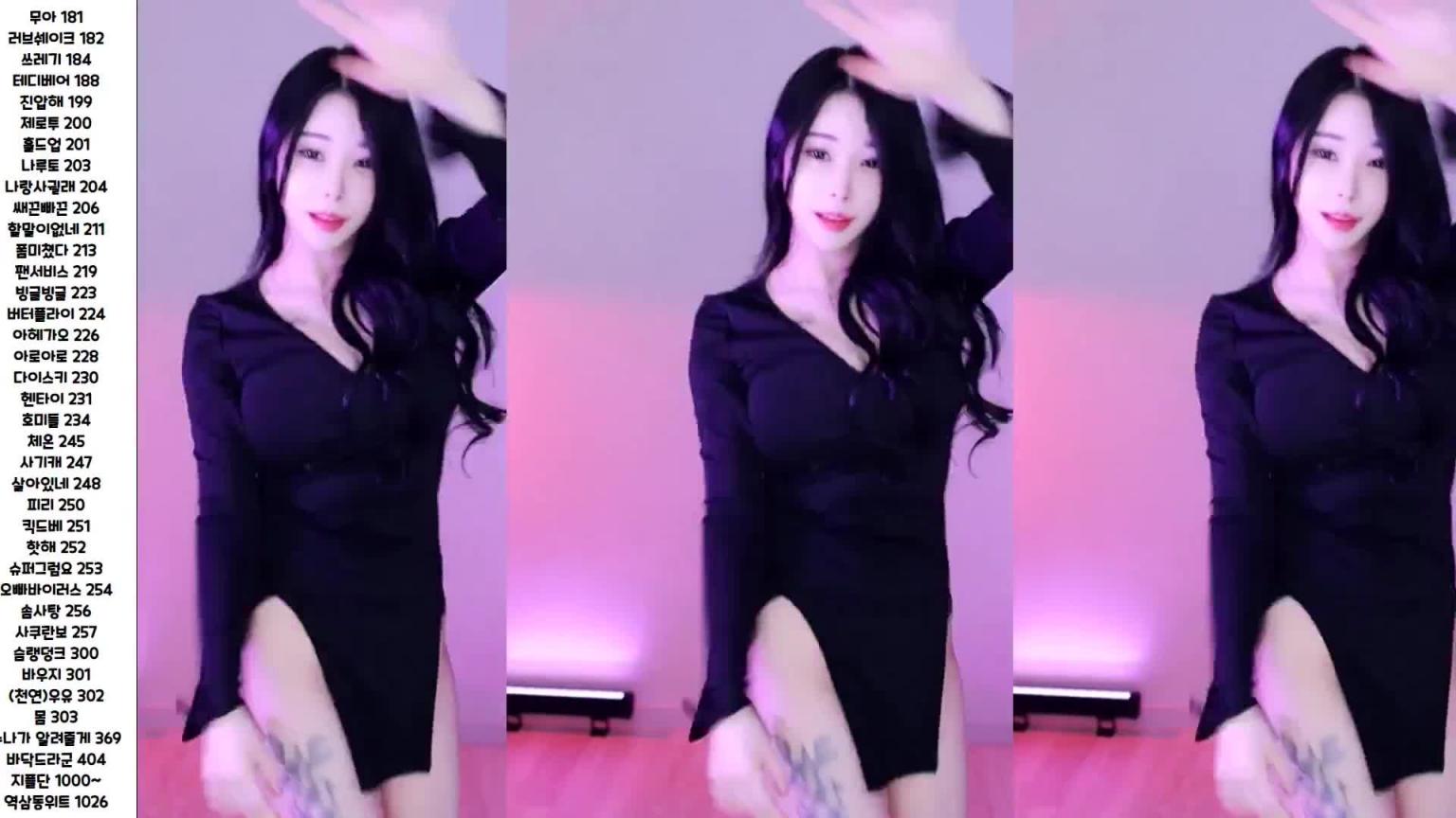 KBJ-24071601 预览截图 2