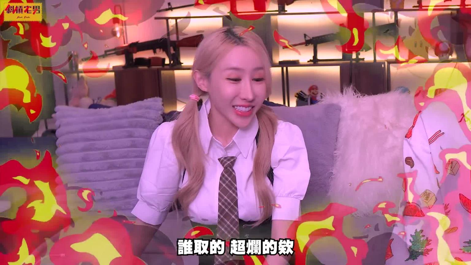 98%的人叫不出名字的东西,你能认出几个?|【斜杠宅男_小嘉】 预览截图 4