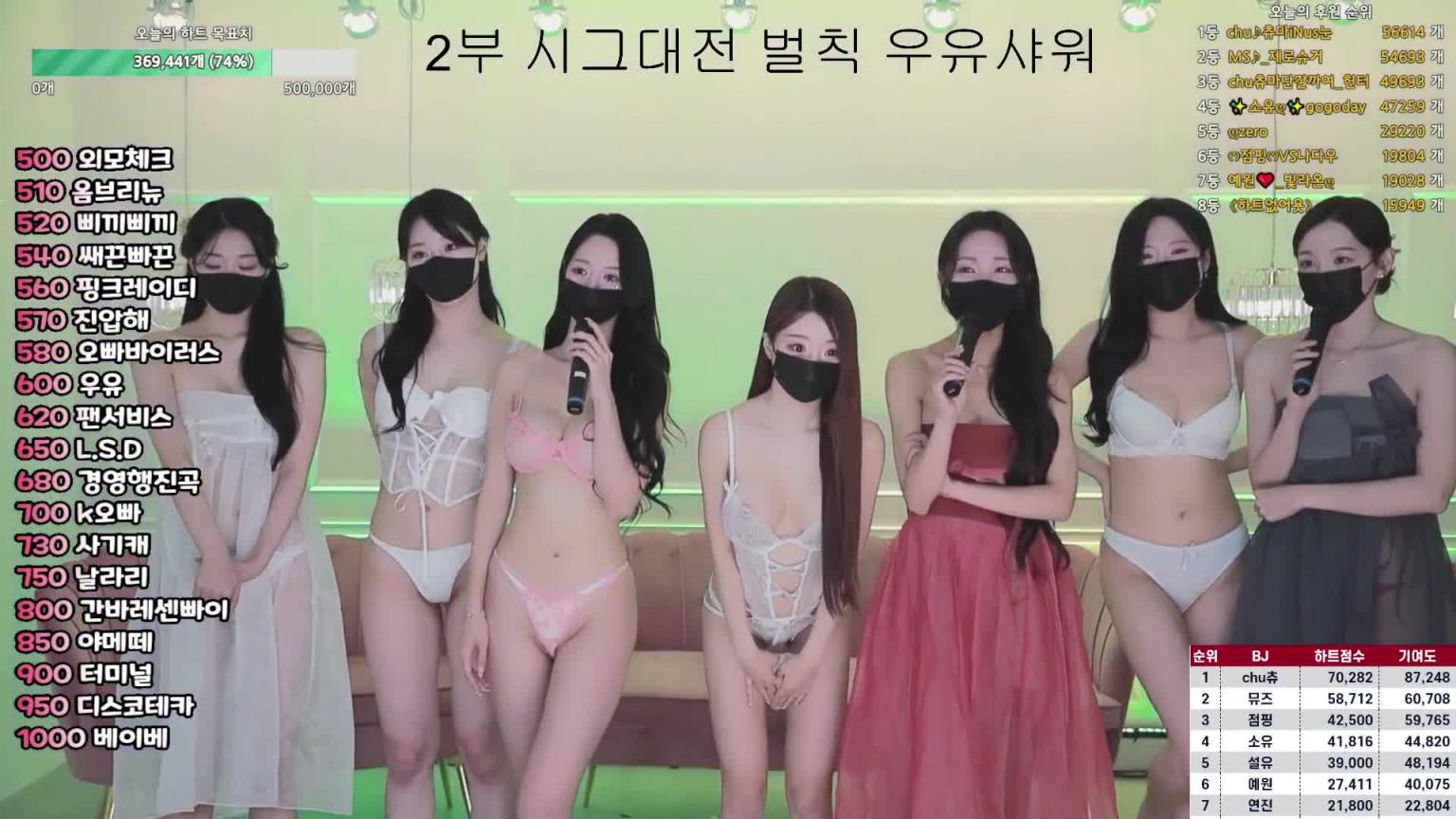 KBJ-25021362 预览截图 7