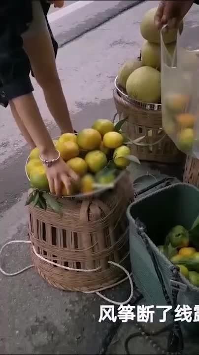 【风筝断了线01】户外勾搭老大爷,直接看傻眼了 预览截图 6