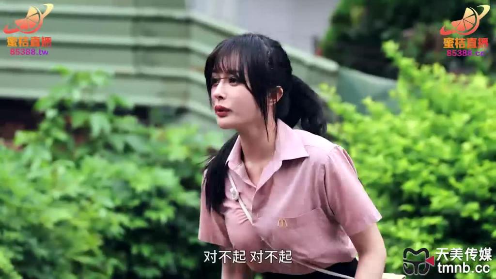 TML058胖猫的野心-预告 预览截图 9