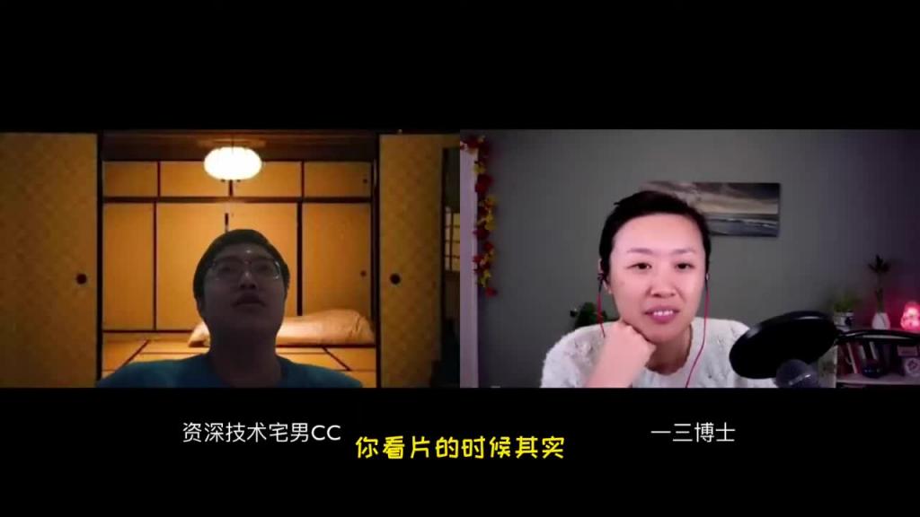 女性高潮困难?女性身体上的C点,G点,和不同敏感带,你知道在哪里 预览截图 1