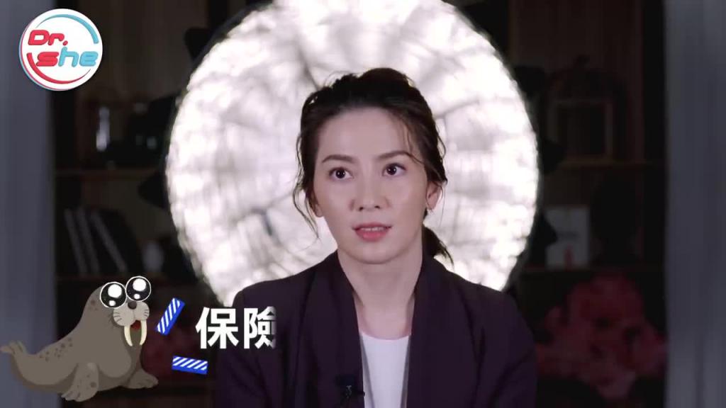 做爱「不戴套」女生更容易高潮? #DrShe许蓝方 预览截图 6