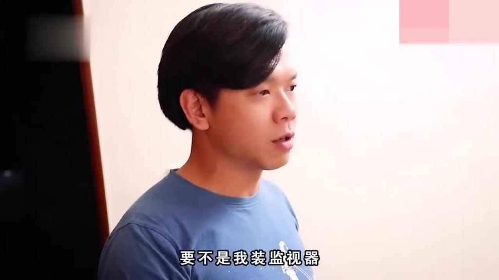 近亲相奸 姑姑好久没被舔 预览截图 4