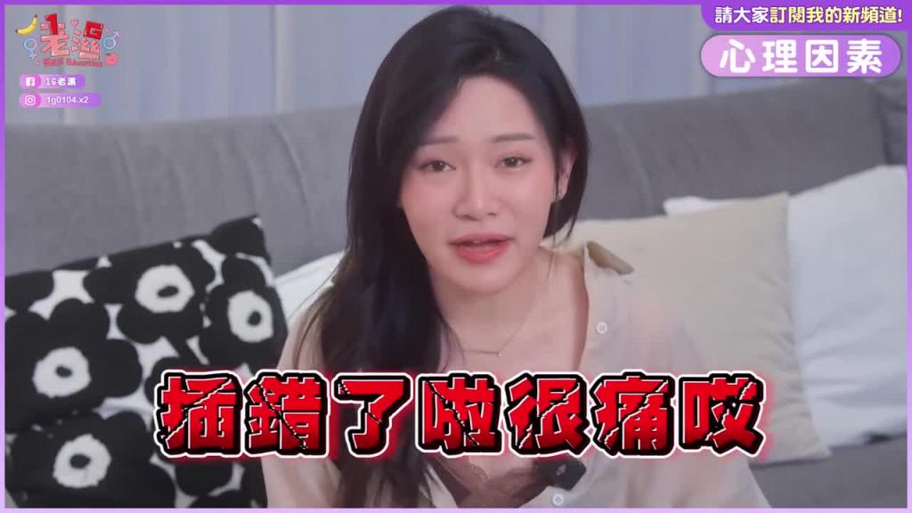 很难射出来 预览截图 9