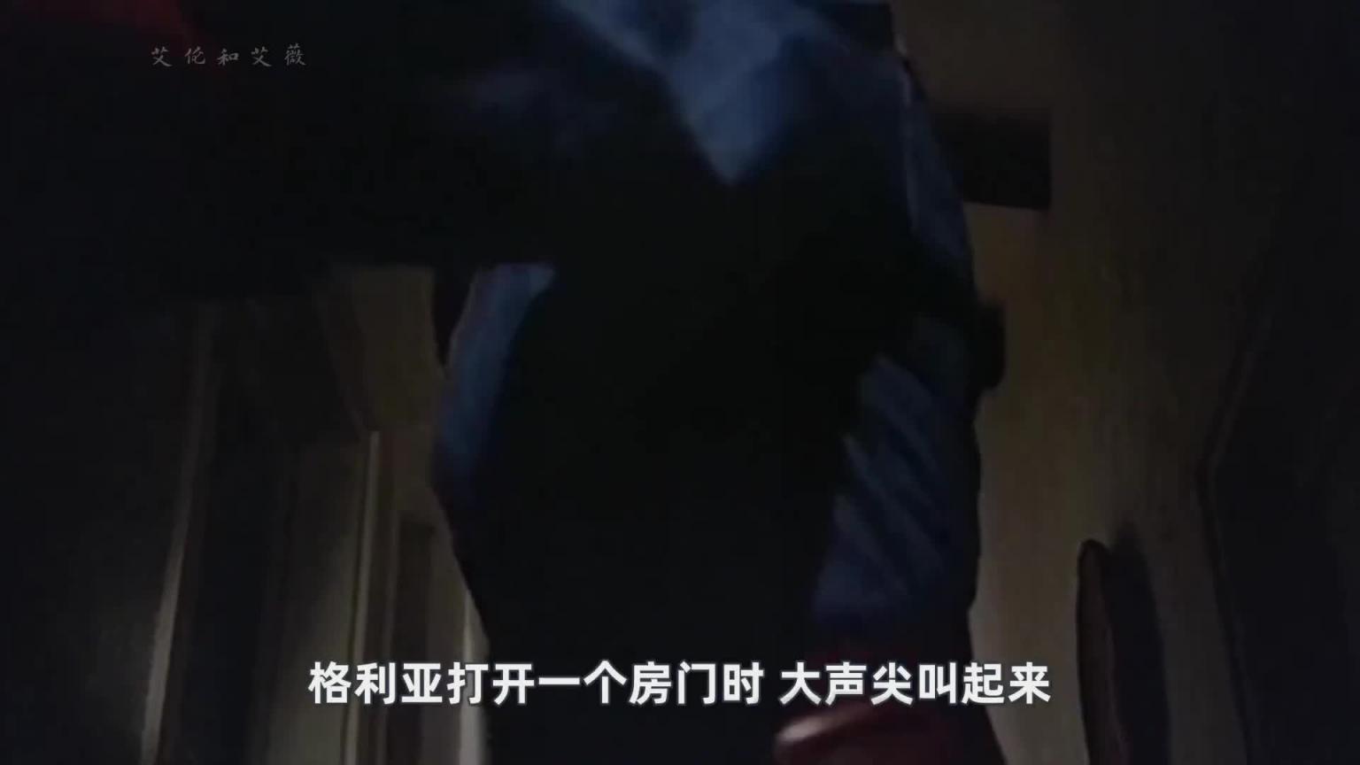 4男5女上岛无人生还,删除片段藏终极反转! 预览截图 9