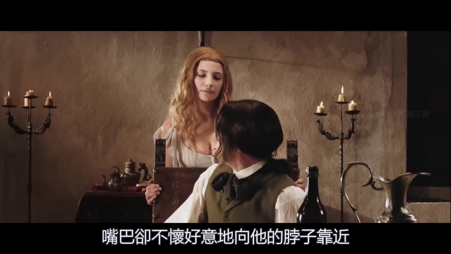 这么胸的女吸血鬼,被她咬一口也值了!……|2012年法国恐怖片《德古拉3D》 预览截图 3