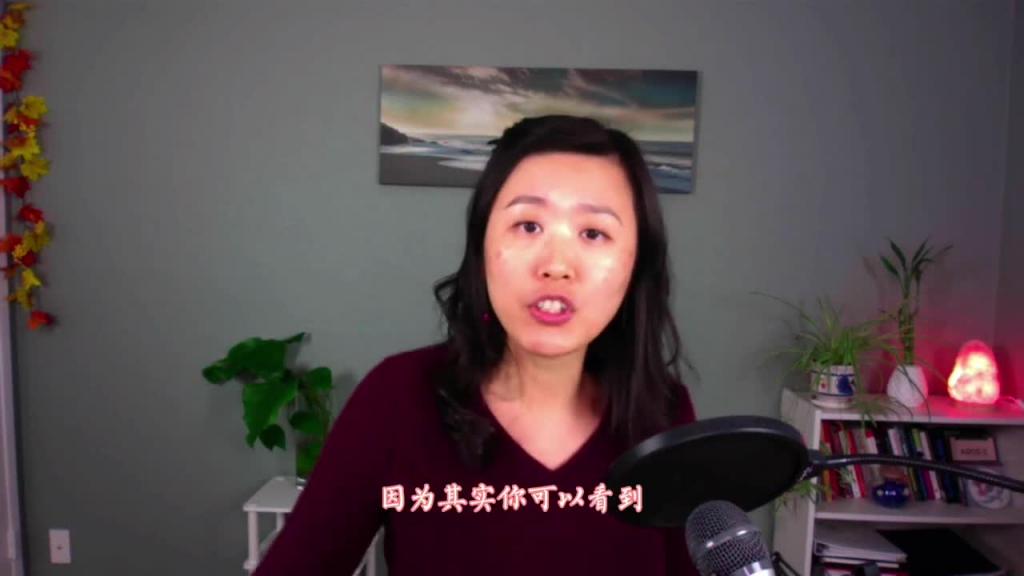 处女膜迷思破解! 第一次爱爱，没流血，所以我不是处女？ 预览截图 11