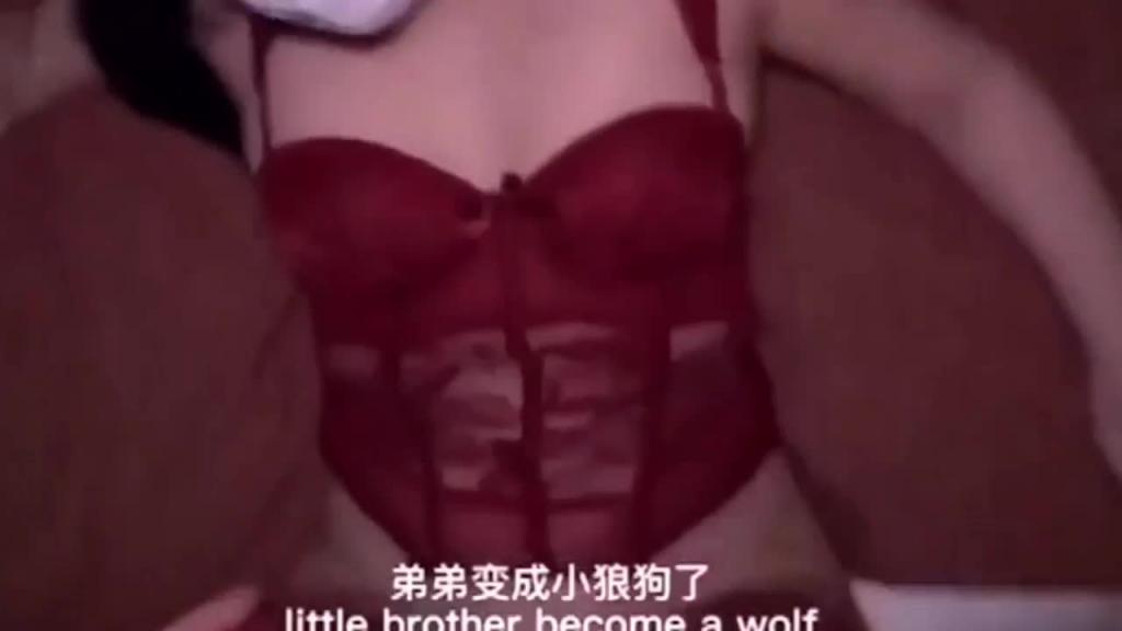【真实不伦姐弟恋】极品白虎邻家姐姐,红色情趣内衣勾引弟弟 预览截图 8