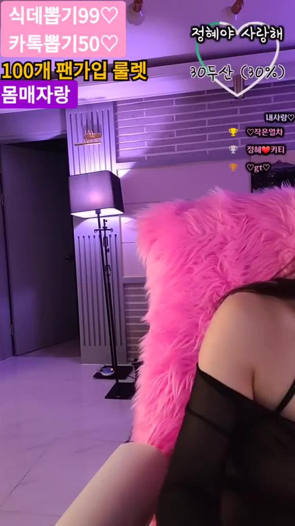 KBJ-241002105 预览截图 9