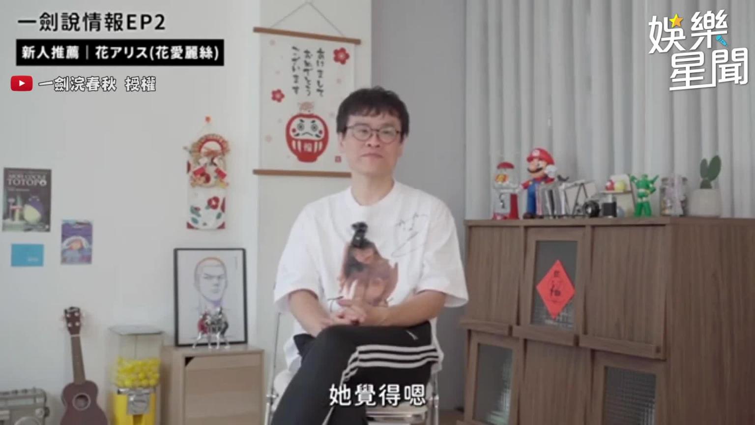 新人女优分享!曾经的性感写真偶像同时是性感象征的#金松季步以及貌似啦啦队女神林襄的#花爱丽丝将重新出道!|女神搜查线 预览截图 5