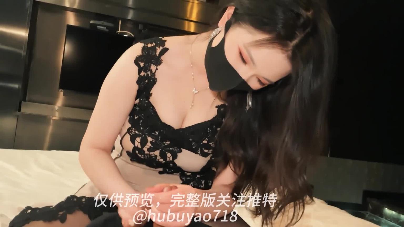 狐不妖第四期_24H外送到家-狐不妖 预览截图 12