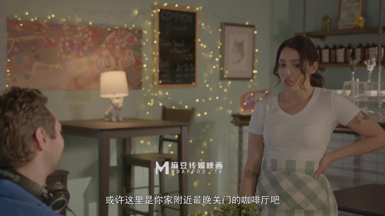 色情简报提案 / 女优 Vanessa Sky 预览截图 1