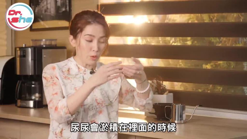 割包皮 」弟弟会更持久_ 还可以客制化长度_ #DrShe许蓝方 预览截图 6